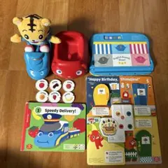 こどもチャレンジEnglish エデュトイまとめ売り