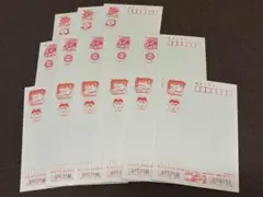 未使用 年賀はがき 50円 ×124枚 裏面無地