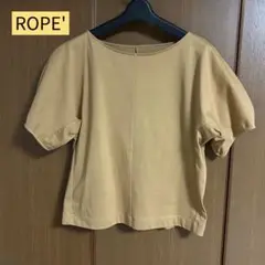 未使用 ROPE' ロペ ベージュ 半袖 Tシャツ カットソー サイズ 38