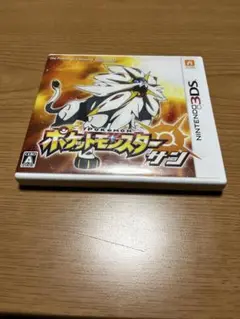 ポケットモンスターサン　ニンテンドー3DSソフト　訳あり品、動作確認済み