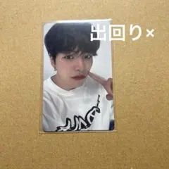 treasure REBOOT ソウルコン ジェヒョク トレカ