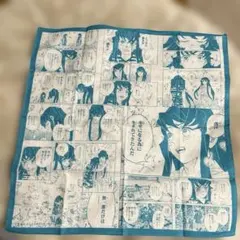 即購入⭕️吾峠呼世晴 鬼滅の刃 泣けるハンカチ 時透無一郎 ジャンプショップ