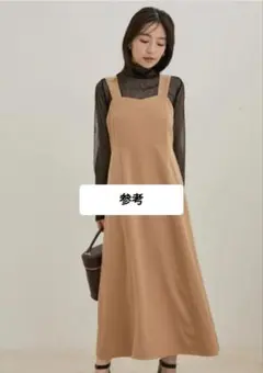 VIS 無地ジャンパースカート キャメル