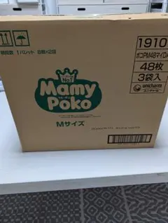 マミーポコ パンツ Mサイズ 144枚 3パックのサムネイル