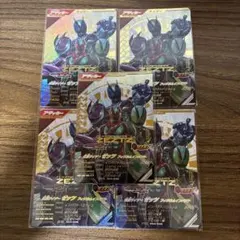 ガンバレジェンズ 仮面ライダーゼッツ フィジカムインパクト PR 5枚