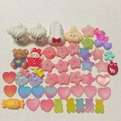 【B品】　デコパーツ　プラパーツ　カボション　ハンドメイド素材