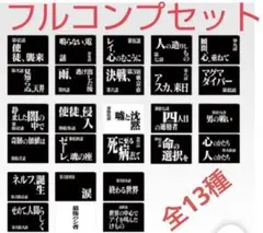 Item thumbnail for item 3aef58eb-7bd7-4920-bbc0-c7c25dc49282