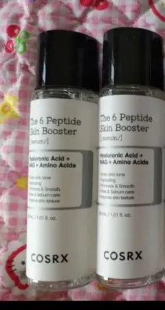 ▪️COSRX RXザ・Gパプチドスキンブースターセラム 30ml ミニボトル