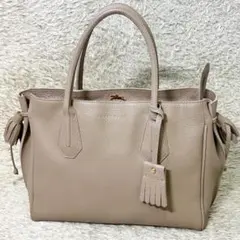 【美品】ロンシャン トートバッグ ペネロペ ベージュ フリンジ レディース