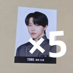 濱田永遠 PRODUCE101 トレカ ポップアップ 日プ 新世界 - メルカリ