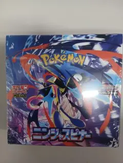 ポケモンカード ニンジャスピナー 1BOX　シュリンク付き