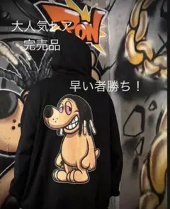 Item thumbnail for item d7bb3a70-094a-424c-acae-217d6cb1b396