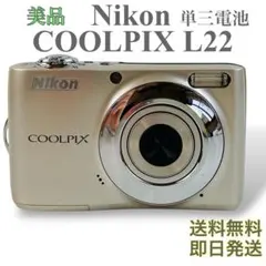 2026年最新】coolpix L22の人気アイテム - メルカリ