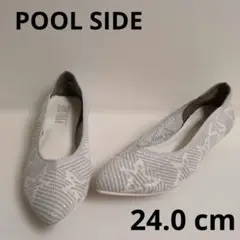 美品❣️POOL SIDE ポインテッドトゥ フラットシューズ 24 cmのサムネイル