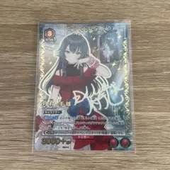 学園アイドルマスターvol.2 雨夜 燕 SR⭐︎⭐︎ パラレル サイン 雨夜燕 SR 学園アイドルマスターvol.2 ユニアリ サイン入り星2パラレル