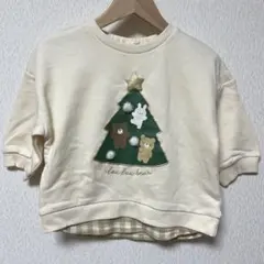 Item thumbnail for item 7e6904e4-23d8-4817-94a2-19680394b67e