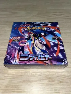 ニンジャスピナー