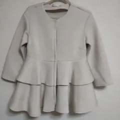 Item thumbnail for item 0b1982c5-e740-44a9-a2cd-024e0f0ac14b