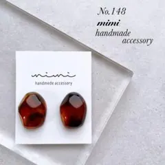 user_e7ff8774様 リクエスト 2点 まとめ商品