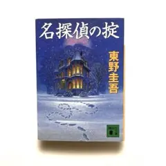 Item thumbnail for item 702d33f5-7705-40b0-9cae-e2c8f6d45745