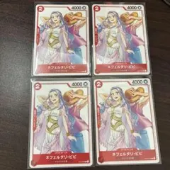 未使用】ネフェルタリ・ビビ：ジャンプGIGA 2023 WINTER付録 4枚