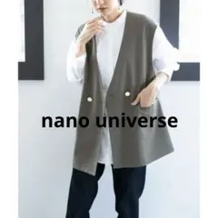 Item thumbnail for item f6bf12e0-b0c0-43df-8ab6-2c7a3ff6060a