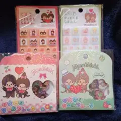 Item thumbnail for item 8eb8ce75-005b-472e-9c57-e081389b5209