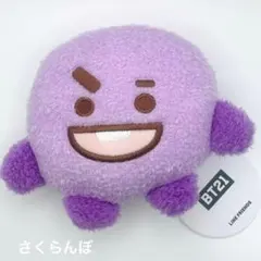 BT21 SHOOKY パープル 紫 ぬいぐるみ