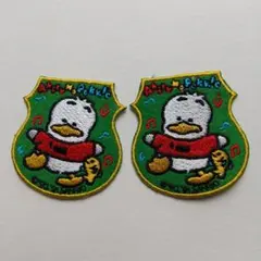 サンリオ あひるのペックル/アヒル ワッペン2袋/変形/アップリケ1991年製G