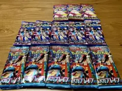 ポケモンカード 122パックセット サーチ済