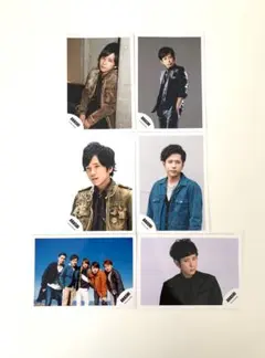 二宮和也　公式写真　６枚セット