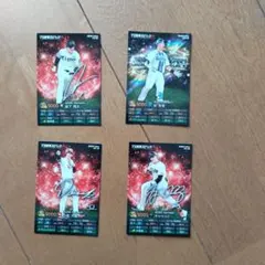 プロ野球トレーディングカード 2025年シリーズ