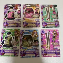 アイカツ ミヤミリタリーコーデ ヒメミリタリーコーデ