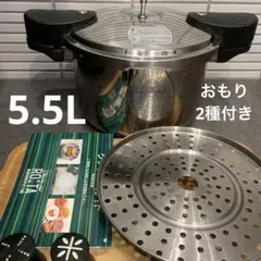 ワンダーシェフ ネオ ロタ ROTA 家庭用両手圧力鍋4.0リットル＋蔵炊2合鍋 2026年最新】圧力鍋 ワンダーシェフ ロタの人気アイテム - メルカリ