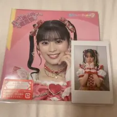 2026年最新】坂井仁香 チェキの人気アイテム - メルカリ