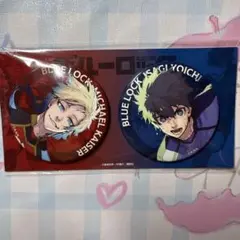 ブルーロック 伊勢丹 潔世一 カイザー 缶バッジ