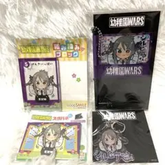 幼稚園WARS シルビア キャラクターグッズ 4種