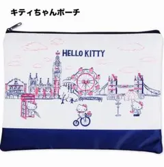Hello Kitty ポーチ ロンドン風景