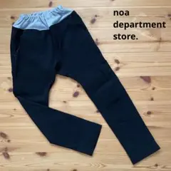 noa department store./ノアデパートメントストア　サルエル