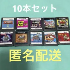DS 3DSカセット バラ売り可 - メルカリ