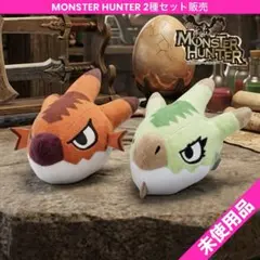 モンスターハンター ぬいぐるみ　猫用玩具　リオレウス　リオレイア　2種　未使用品