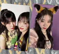 2026年最新】itzy algorhythm チェリョンの人気アイテム - メルカリ