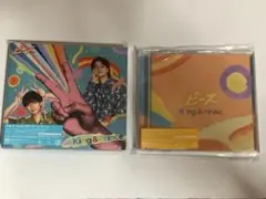 King & Prince 5thアルバム 3点おまとめセット