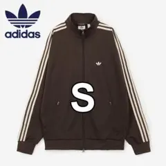 adidas BECKENBAUER TRACKTOP 新品 XS ブラウン - メルカリ