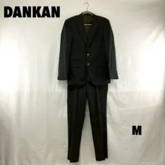 ☆W0792T☆ DANKAN セットアップ