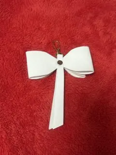 リボン バッグチャーム　白