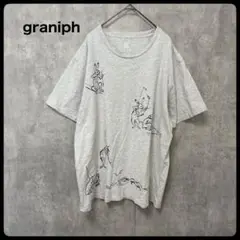 # graniph グラニフ　鳥獣戯画 Tシャツ　半袖　Tシャツ