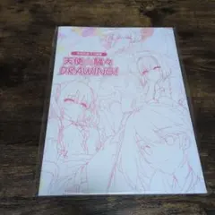 天使騒々　プレミアム版特典詰め合わせ 2026年最新】天使騒々 特典の人気アイテム - メルカリ