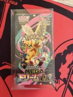 メガドリーム EX MEGA ポケカ BOX シュリンク付き