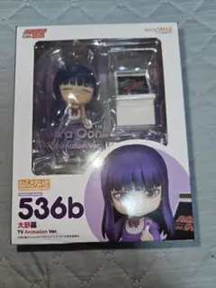 2025年最新】ねんどろいど 大野晶の人気アイテム - メルカリ